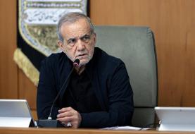 پزشکیان: نتانیاهو نگاهی به آثار جنایاتش در غزه داشته باشد