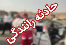 تصادف در محور قزوین - بوئین‌زهرا / ۹ مصدوم