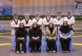 شش تکواندوکار به اردوی دختران نوجوان راه پیدا کردند