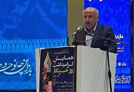 توضیح استاندار مازندران درباره اظهاراتش در ماجرای معیشت و حجاب؛مگر می‌شود در جامعه اسلامی به ...