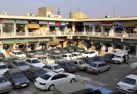پیش‌بینی بازار خودرو