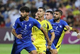 لیگ سطح ۲ آسیا؛ رونالدو به ایران نمی‌آید / استقلال و سپاهان حریفان خود را شناختند