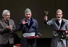 پدر سرنانوازی ایران درگذشت