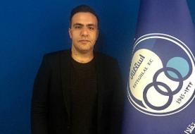 نماینده استقلال: جای ما در سطح اول آسیاست؛ الوصل حریف سختی است