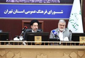 قطع سهمیه آرد دولتی ۱۳۸ نانوایی متخلف استان تهران