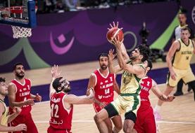 زور بسکتبال ایران به استرالیا نرسید/ دیدار با نیوزلند برای مدال برنز