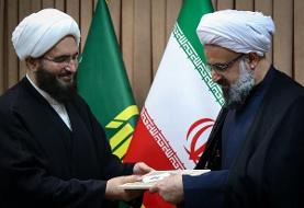 جایگزین صدیقی در ستاد امر به معروف مشخص شد