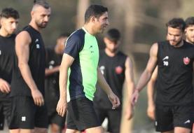 سنگ ۳۰۰ میلیاردی جلوی پای پرسپولیس