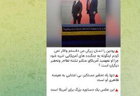 واکنش امام جمعه قزوین به حرکت پوتین هنگام مانور هواپیماهای آمریکایی در آلاسکا/ او را انسان زیرکی ...