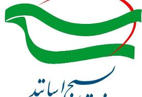 آزادگان دژخیم بعثی را به خضوع و سرشکستگی باور نکردنی کشاندند