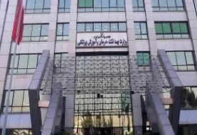وزارت بهداشت ۱۰۰ همت بدهی دارد