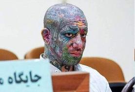توبه تتلو احراز شد