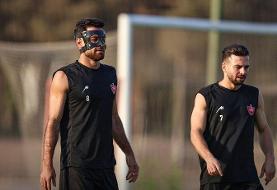 ناچاری پرسپولیس برای استفاده از بازیکن ماسک‌دار