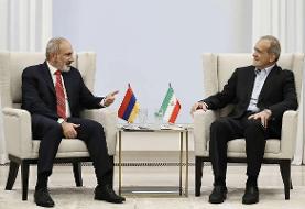 تاکید پزشکیان بر لزوم رفع نگرانی‌ از حضور نیروهای ثالث در مرز مشترک ارمنستان