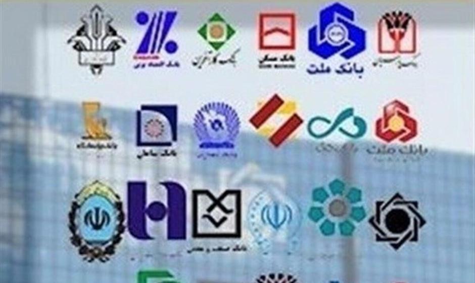 تعطیلی شهرها و استان های کشور برای مدیریت انرژی؛ شنبه اول شهریور