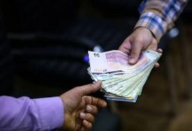 سازمان تامین اجتماعی: معوقات بازنشستگان حداقلی بگیر ۱۲ شهریور ماه ...