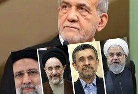 پزشکیان جه شباهت ها و تفاوت هایی با خاتمی، احمدی نژاد، روحانی و رئیسی دارد؟/ آیا صادق بودن برای ...