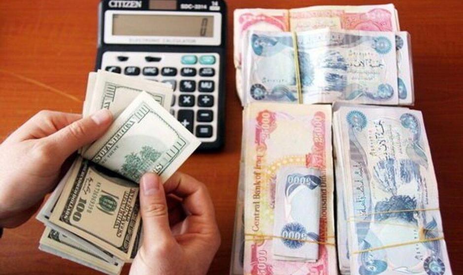 قیمت دینار عراق امروز یکشنبه ۱۴۰۴/۰۵/۱۲