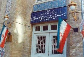 شایعه تعطیلی سفارت‌خانه‌ها جنگ روانی صهیونیست‌ها است