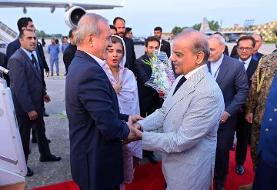پزشکیان وارد اسلام آباد شد