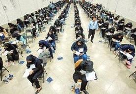 ۶ نکته مهم در انتخاب رشته کنکوری‌ها/ شرط شرکت در آزمون ۱۴۰۵