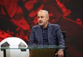 مدیرعامل پرسپولیس به خاطر کدام خریدها شعار 