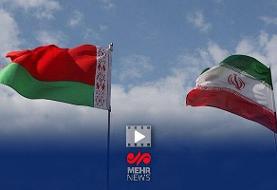 لغو روادید میان ایران و بلاروس از چه زمانی اجرایی می‌شود؟