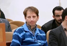 آخرین وضعیت پرونده بابک زنجانی