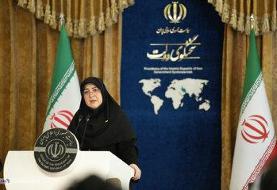 واکنش سخنگوی دولت به بیانیه جبهه اصلاحات/ اظهارنظرها آزادانه است/ اظهارنظرها نباید مورد ...