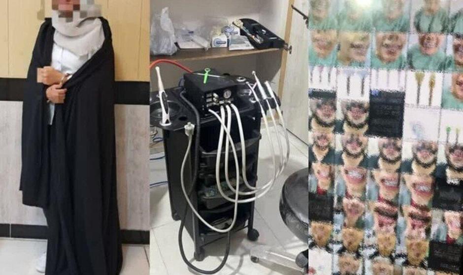 دندانپزشک قلابی در رشت بازداشت شد