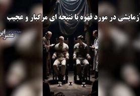 مقصد بعدی طارمی در سری آ؟ پارما به دنبال جذب مهاجم ایرانی است