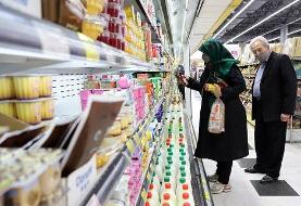 چه کسانی از لیست دریافت کالابرگ حذف می‌شوند؟
