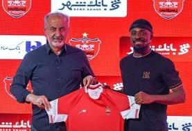 تبعید بازیکن بیمار پرسپولیس به روی سکو + جزئیات