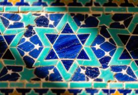 ستاره‌ای که نه برای داوود است و نه برای اسرائیل / خاستگاه اصلی نماد شش‌پر کجاست؟(+عکس)