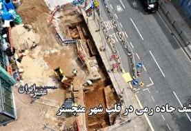 یارانه مردادماه یک روز زودتر از موعد واریز شد؛ حسابتان را چک کنید