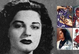 وقتی مو طلایی‌ها کودتا می‌کنند؛ روایت تاریک ملکه اعتضادی(+عکس)