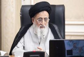 آیت‌الله مدرسی‌یزدی: اتکا به آمریکا موجب بیچارگی کشورها می‌شود