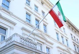 ایران تحریم‌های دولت انگلیس را محکوم کرد