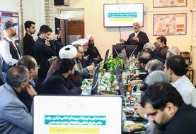 دعوت از رئیس قرارگاه هم محله امام رضا(ع) برای حضور در مجلس