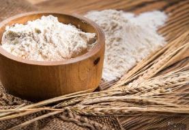 یک فرآورده سنتی مقوی و انرژی‌زا با ادعاهای درمانی زیاد