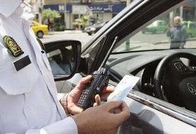 توقیف ۲۸ هزار گواهینامه در ۶ روز؛ چرا؟