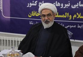 دیدار رئیس سازمان قضائی نیروهای مسلح با فرمانده کل سپاه
