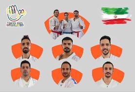 ششمین اردوی کاراته ناشنوایان برای المپیک/ اعلام اسامی اردونشینان