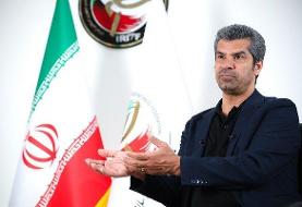 نامزدی هادی ساعی برای عضویت در هیئت اجرایی فدراسیون جهانی تکواندو