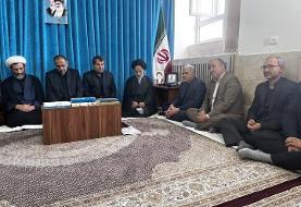 انسجام قوای سه‌گانه و وحدت ملی سرمایه‌ای بی‌بدیل برای کشور است