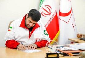 پیام تبریک رئیس جمعیت هلال‌احمر به مناسبت روز پزشک