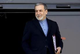 عراقچی راهی عربستان شد