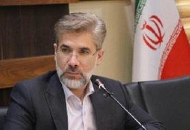 جعل اسناد در یک پرونده ملکی، به ارزش بیش از صد میلیارد تومان