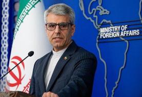 زمان دور جدید مذاکرات ایران و اروپا مشخص شد