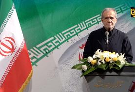 پزشکیان: مشکل آب داریم، بعضی‌ها می‌گویند مشکلی نداریم!